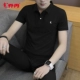 Áo thun nam tay ngắn Jordan 2018 mùa hè mới nhanh khô thoáng khí thể thao áo polo ve áo nửa tay thể thao nam