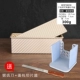 Công cụ học làm bánh mì nướng đặt lò nướng bánh mì vàng nướng bánh mỳ nướng Lò gia dụng 450g - Tự làm khuôn nướng khay làm kem