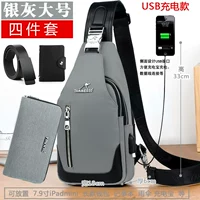 Большой серебряный серебряный серый