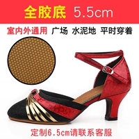 Черное красное золото переживает пластиковую подошву 5,5 см