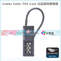 Сертификация TSA Стальной кабельный замок