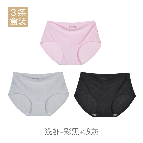 3 mảnh quần áo Hi-Chi-Chi-Chi-Sopan womens đánh dấu dây băng một miếng giữa eo tinh khiết màu quần phụ nữ pro-da tam giác mùa hè mới.