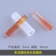 Mặt dây chuyền tự làm pha lê epoxy gel silicone khuôn hình trụ dương hình chữ nhật hình kim cương cắt hình bầu dục thả miễn phí đấm - Tự làm khuôn nướng các loại khuôn làm bánh