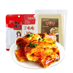 霸香亿家东北特色烤冷面家庭装20片送酱料浙江发货全国包邮