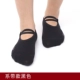 Vớ múa bụng 2018 mùa thu và vớ yoga chéo chống trượt cho nữ bằng cotton thoáng khí