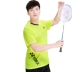 Áo cầu lông Yonex mới 2018 dành cho nữ Áo thun nhanh quần yếm thể thao YY v-cổ mẫu quần áo thấm mồ hôi mùa hè đích thực cầu nhựa yonex Cầu lông