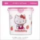 Khóa và khóa hộp lưu trữ bằng nhựa HELLOKITTY hộp cơm trưa cho trẻ em - Hộp cơm điện sưởi ấm nồi cơm hâm nóng