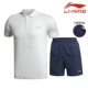 Li Ning nam tay ngắn 2019 hè thoải mái V-cổ ngắn tay áo thun ve áo wicking POLO - Áo phông thể thao