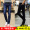 Mùa hè mỏng stretch nam jeans nam casual slim feet quần Hàn Quốc phiên bản của xu hướng của đen thẳng quần dài