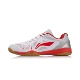 Lining / Li Ning Authentic 2018 Giày bóng bàn Li Ning giày nam giày thể thao đào tạo đội tuyển quốc gia APTM003