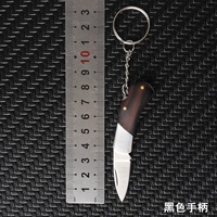 Черная деревянная ручка [с измельчающим ножом+масло ножа]