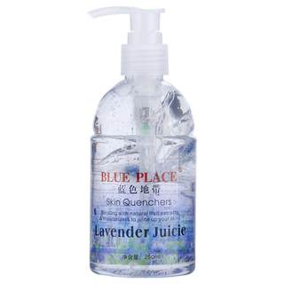 Blue zone massage cream exfoliating moisturizing cream