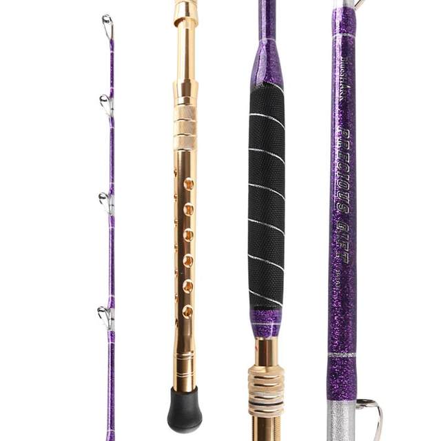 Dean Boat Fishing Rod Slow Offshore Big Thing Iron Plate