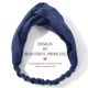 Chic gió Hàn Quốc vẻ đẹp ngọt ngào nữ ban nhạc tóc trong anh đào lưới đỏ rửa headband headband kẹp tóc trang sức đầu kẹp tóc hàn quốc hot trend