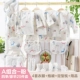 Bộ quần áo sơ sinh cotton tặng quà mùa thu đông 0-3 tháng hộp quà cho bé sơ sinh mùa hè