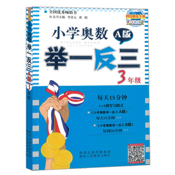 When placing an order, you will receive a free copybook. please choose your own gift when submitting your order.