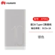 Huawei / Huawei điện thoại ban đầu sạc Po hai chiều nhanh sạc polymer điện thoại di động vinh quang đầu 10 mate9 5nova2s3e 10.000 mA Universal Mobile P20 - Ngân hàng điện thoại di động sạc dự phòng redmi
