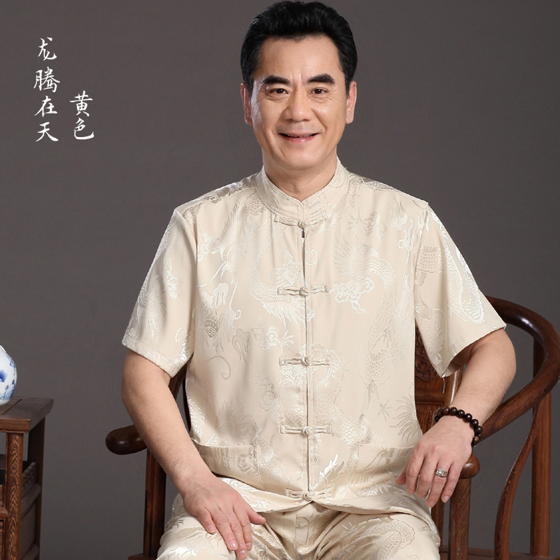 ngắn tay phù hợp với Tang nam giới cao niên trung niên updressed satin quần áo mùa hè cha ông già grandpa chiếc váy mùa hè váy