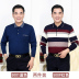 Cha mặc dài tay t- shirt 40-50 tuổi trung niên người đàn ông trung niên mỏng phần lỏng ông nội mùa hè ve áo hàng đầu Áo phông dài