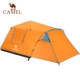 [Hot sale 10.000 top] Lều lạc đà ngoài trời 3-4 người Tự động đầy đủ mưa dày 2 người cắm trại - Lều / mái hiên / phụ kiện lều lều bạt di động