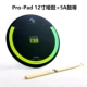 Pro-Pad 12-дюймовый тупой барабан+5A барабан