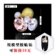 Nail Art Diamond Colourful Water Diamond Hoàn thành Crystal Pile Khoan Đính 2018 Mới Nail Nail Keo trang trí