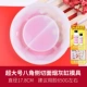 Phượng cổ tự làm pha lê Epoxy gương gạt tàn khuôn Silicone gạt tàn tự chế Gói vật liệu gạt tàn - Tự làm khuôn nướng