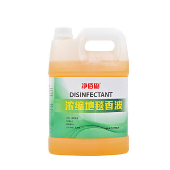 Jingbaili concentrated carpet shampoo ultra high foaming cleaner