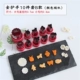 Thực phẩm bổ sung cho bé phim hoạt hình mì mặt bướm khuôn inox rau quả cắt chết DIY làm mẫu cắt hoa - Tự làm khuôn nướng