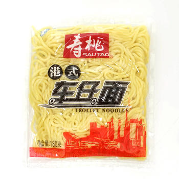 Shoutao Brand Carriage Noodles 30 Packs Hong Kong Style Carriage Noodles Instant Noodles Dormitory Fast Food Noodles Whole Box