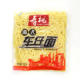 Full box of Hong Kong style dormitory instant noodles