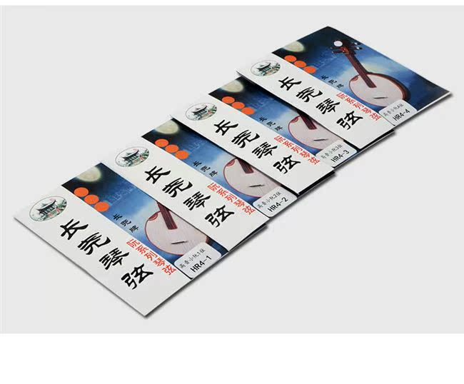 Hợp âm treble bán chạy nhất hợp âm nhỏ thứ 2 3 thứ 4 阮 阮 阮 阮 - Phụ kiện nhạc cụ capo cá mập