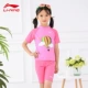 Bộ đồ bơi trẻ em Li Ning chia đôi bé trai và bé gái Bộ đồ bơi trẻ em lớn bộ đồ bơi một mảnh - Bộ đồ bơi của Kid do boi be gai
