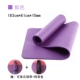 Trẻ em tập yoga mat mới bắt đầu dày tập thể dục chống trượt mat thể thao ba mảnh nhảy khiêu vũ thực hành mat cô gái