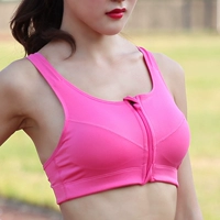 Красный бюстгалтер