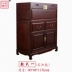 Vintage đầy đủ hương gỗ của hồi môn của hồi môn tủ tủ đơn giản gỗ rắn tủ quần áo lưu trữ tủ ngăn kéo tủ - Cái hộp hộp đựng tiền bằng gỗ Cái hộp