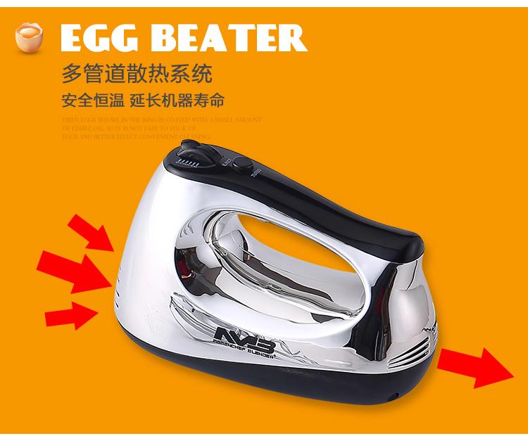 Máy đánh trứng điện gia dụng của Đức mini cầm tay nướng tự động máy trộn kem nhỏ thương mại máy đánh trứng kinh nghiệm mua máy trộn bột