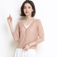 Мелкий абрикос