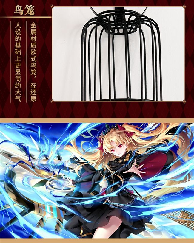 Số phận fgo 艾蕾什基尔 尔 c quần áo Ai Lei sốt COS quần áo hoạt hình trò chơi cosplay nữ toàn tập - Cosplay