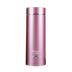 ấm siêu tốc mini du lịch Ấm đun nước điện cầm tay tự động cách nhiệt mini cháo ký túc xá nhỏ ở nước ngoài du lịch điện nước nóng cốc - ấm đun nước điện ấm đun nước điện ấm đun nước điện