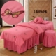 Đơn giản rắn màu thêu denim bedspread thẩm mỹ viện Beauty SPA massage đặc biệt bedspread custom-made với lỗ - Trang bị tấm ga giường spa đẹp