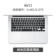 Apple macbookpro13 inch máy tính macbookair13.3 máy tính xách tay mac màng 12 màng 11 mỏng 15 màng bảo vệ mới pro16 sticker key sticker chống thấm nước chống vi khuẩn - Phụ kiện máy tính xách tay