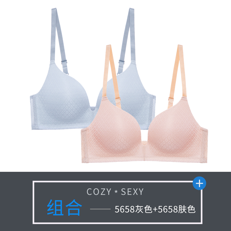 (2-pack) đồ lót womens thép miễn mỏng áo ngực một mảnh nhỏ ngực gathersexy sinh viên cô gái áo ngực