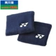 YONEX Vòng đeo tay Yonex Nam bóng rổ quần vợt cầu lông nữ thể thao bảo vệ lau mồ hôi