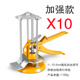 Bricklayer dán công cụ phụ trợ lát tường cao và thấp lát gạch phụ trợ nâng cấp định vị điều chỉnh chiều cao hàng đầu - Dụng cụ cầm tay