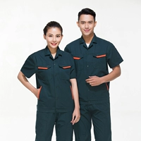 Темно-зеленый