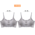 phụ nữ đồ lót đánh dấu Nhật tụ tập gây dựng không có thép vòng sexy sling vest thể thao Bra chạy áo ngực mùa hè mỏng 