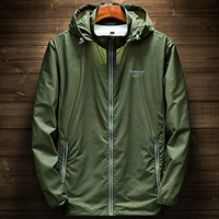 8205 Армейский Зеленый Человек