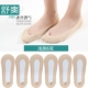 Vớ nam vớ mùa hè băng lụa vớ mỏng phần khử mùi cotton vớ silicone chống trượt vô hình nông miệng lưới thoáng khí - Vớ sợi tre