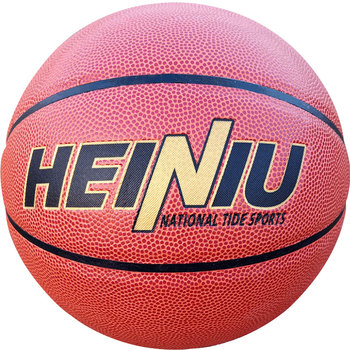 No. 7 Basketball for Kindergarten, Teenagers, Students, Adults, Indoor Cement Floor, Wear-Resistant, Competition and Training Special, No. 5 Basketball